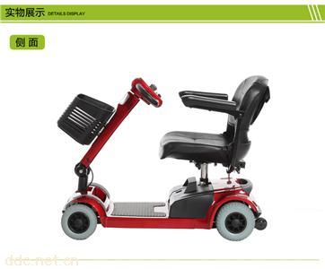  斯维驰SW1000迷你新款可折叠小型代步车